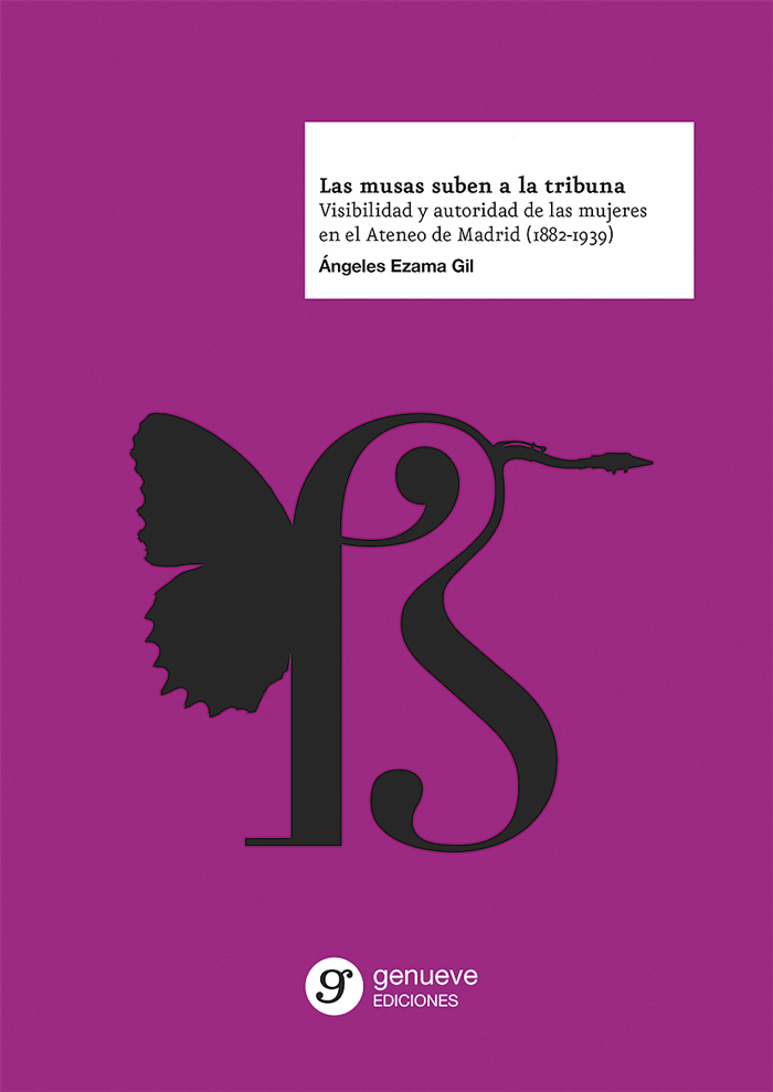 sin alt