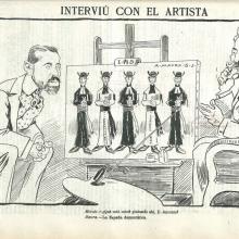 sin alt