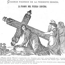 sin alt