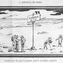 sin alt